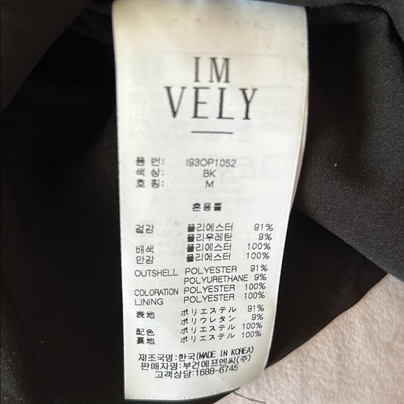 IM Vely Long Sleeve Velvet Black Dress with Flare Hem size M - Picture 12 of 13